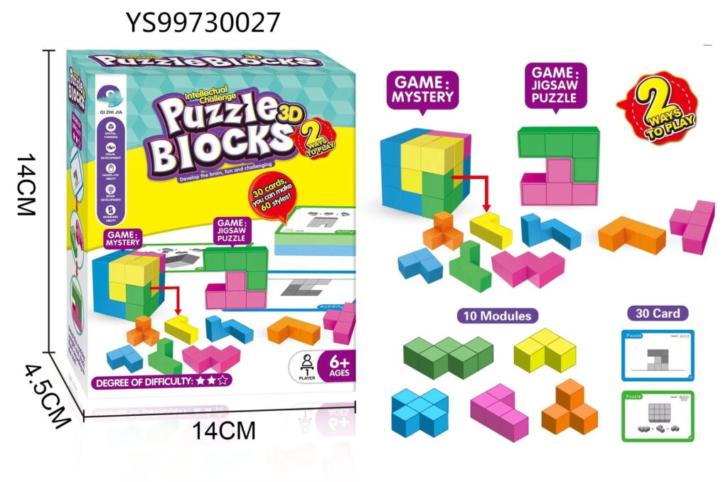 3D Puzzle Blocks Game - colorful modules and challenge cards for kids